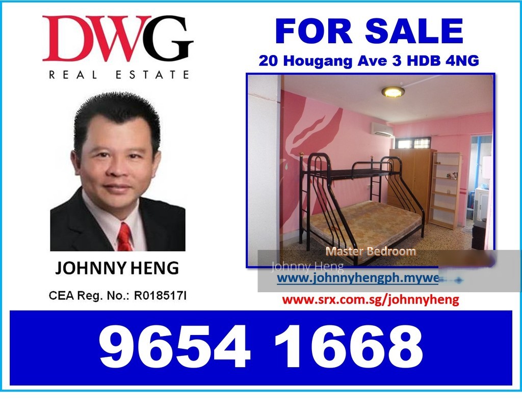 Blk 20 Hougang Avenue 3 (Hougang), HDB 4 Rooms #156196012